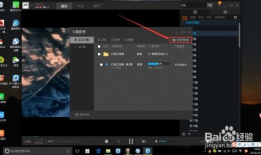 电脑怎么下载视频,轻松掌握视频下载技巧