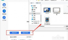 mp4视频压缩,高效存储与流畅播放的秘密